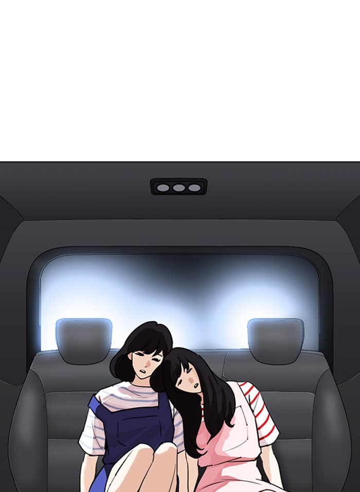 LOOKISM - หน้า 136
