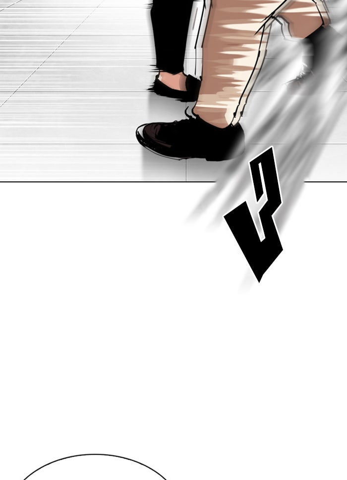 LOOKISM - หน้า 15