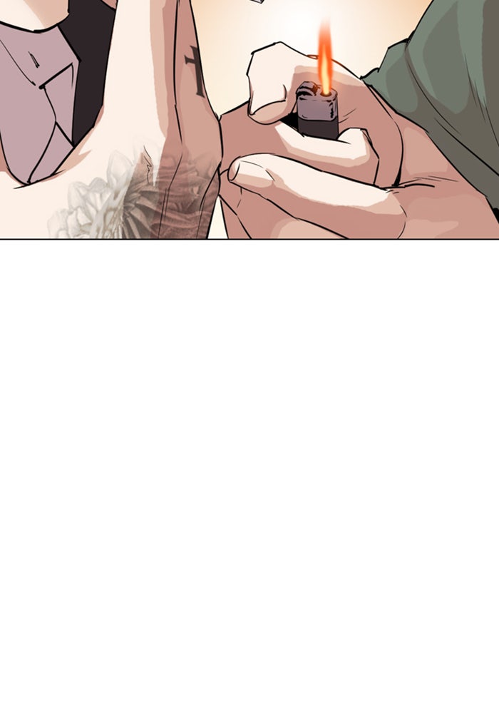 LOOKISM - หน้า 112