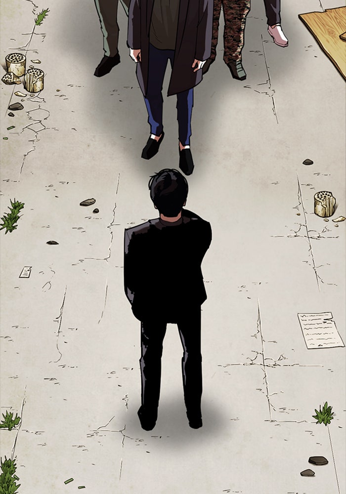 LOOKISM - หน้า 130