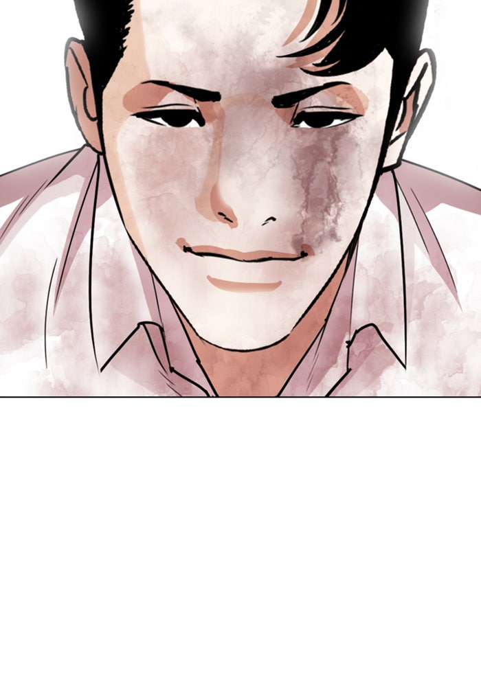 LOOKISM - หน้า 19