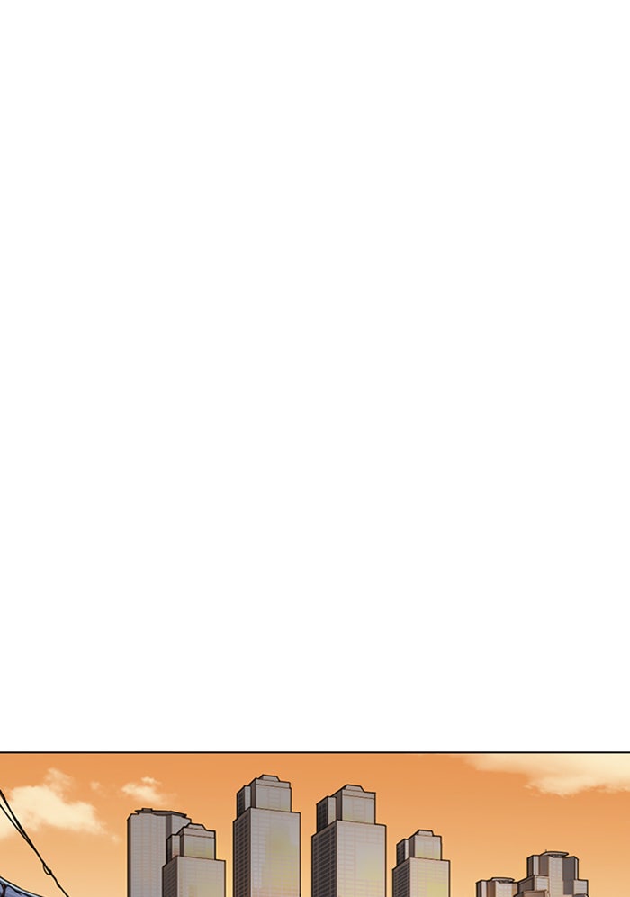 LOOKISM - หน้า 91