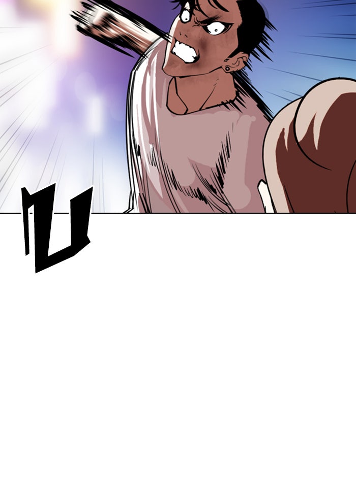 LOOKISM - หน้า 88
