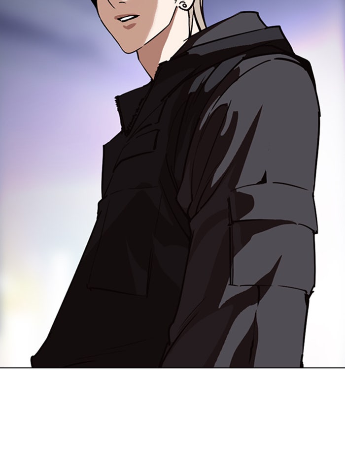LOOKISM - หน้า 99