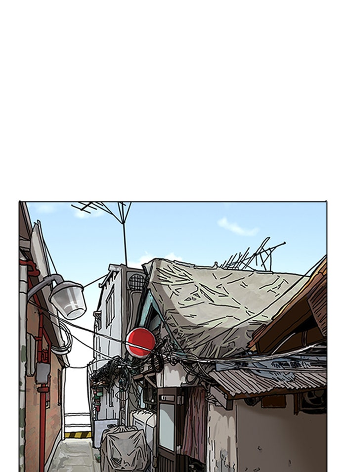 LOOKISM - หน้า 130