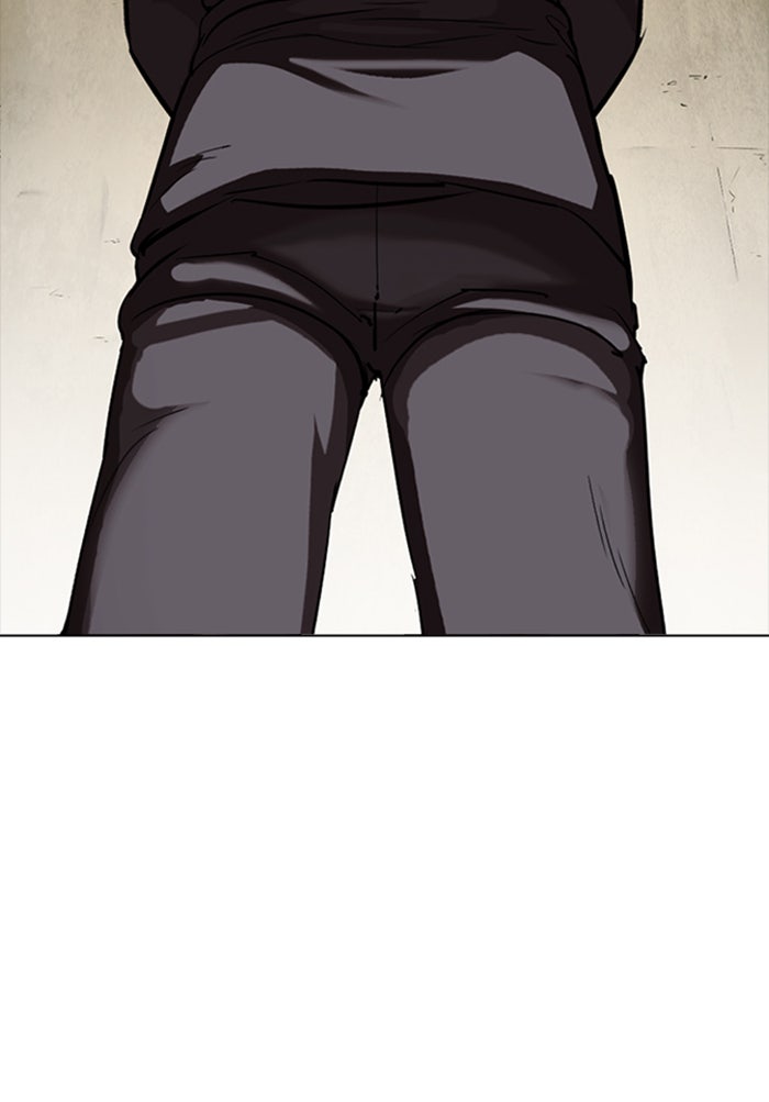 LOOKISM - หน้า 155