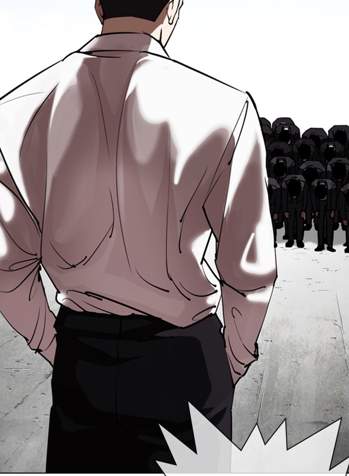 LOOKISM - หน้า 162