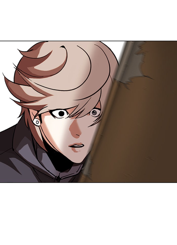 LOOKISM - หน้า 36