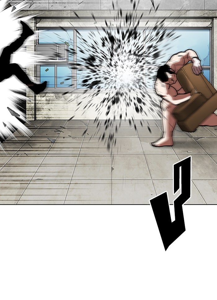 LOOKISM - หน้า 38