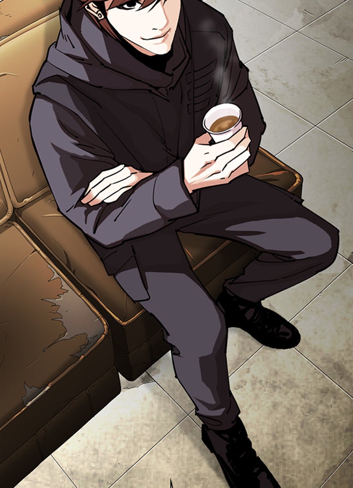 LOOKISM - หน้า 5