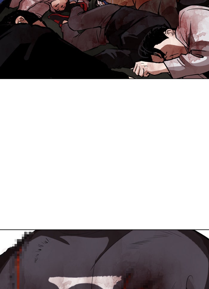 LOOKISM - หน้า 88
