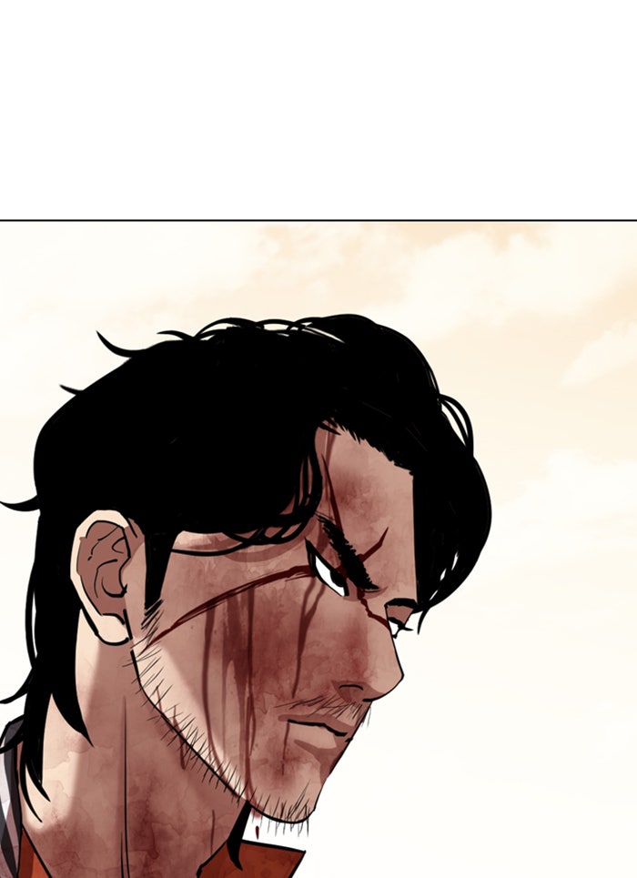 LOOKISM - หน้า 94