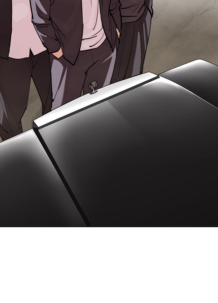 LOOKISM - หน้า 173