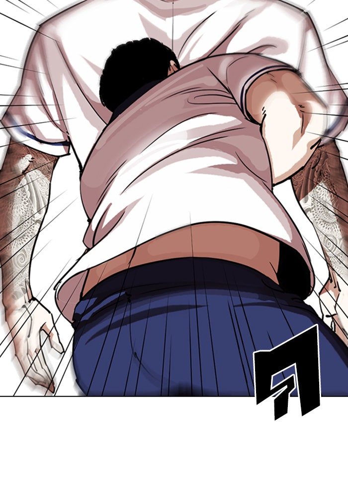 LOOKISM - หน้า 18