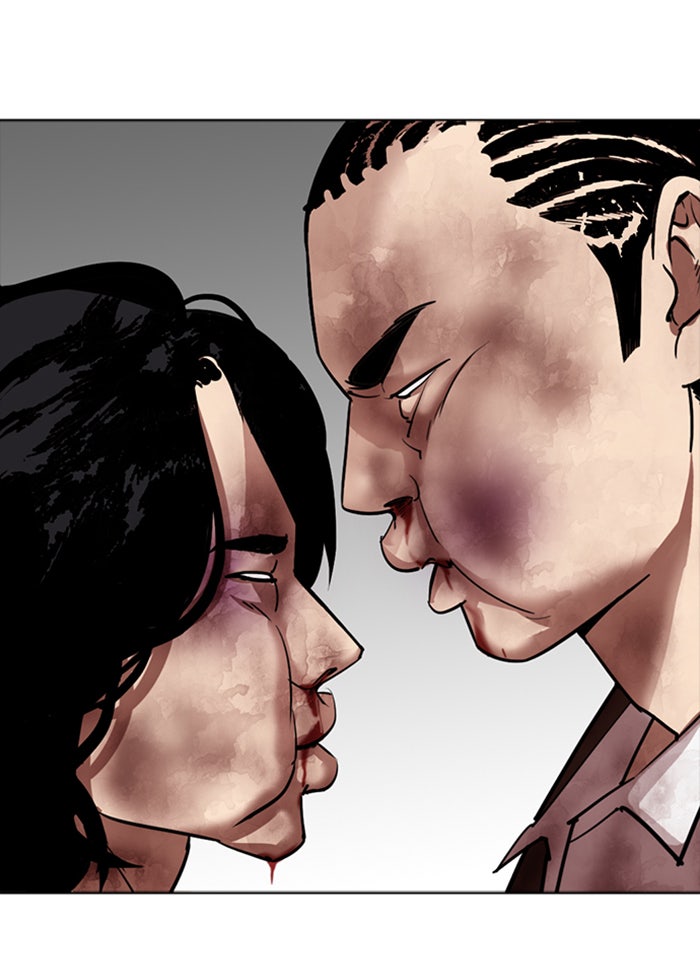LOOKISM - หน้า 87