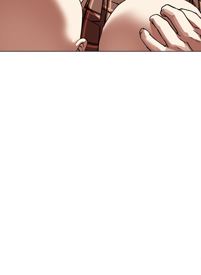 LOOKISM - หน้า 104