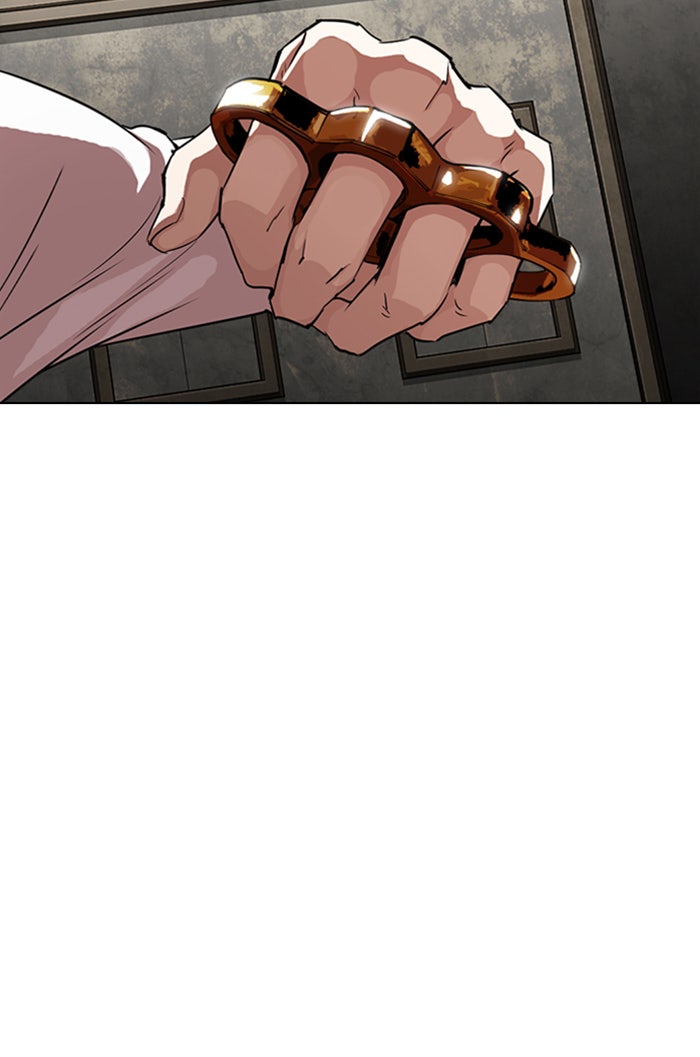 LOOKISM - หน้า 30