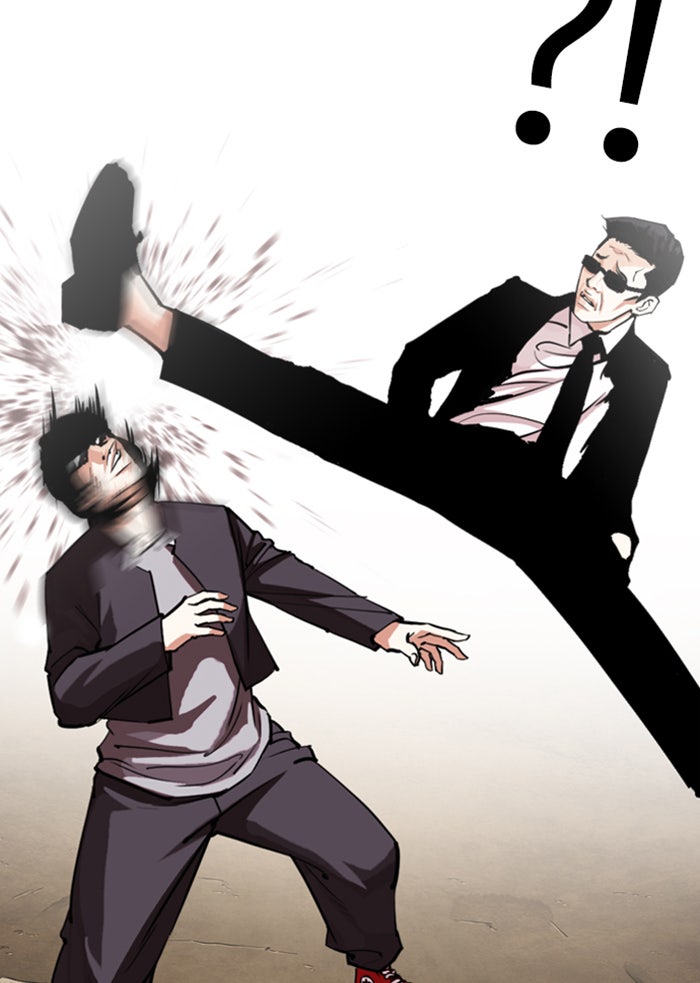 LOOKISM - หน้า 103