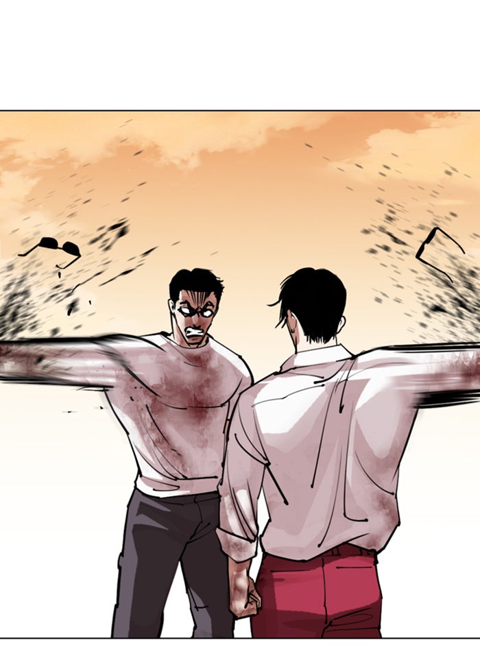 LOOKISM - หน้า 124
