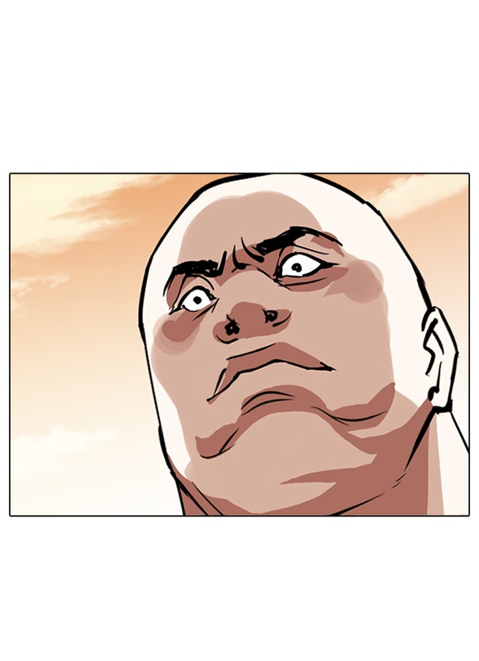 LOOKISM - หน้า 132