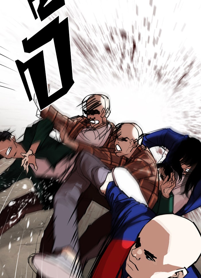 LOOKISM - หน้า 32