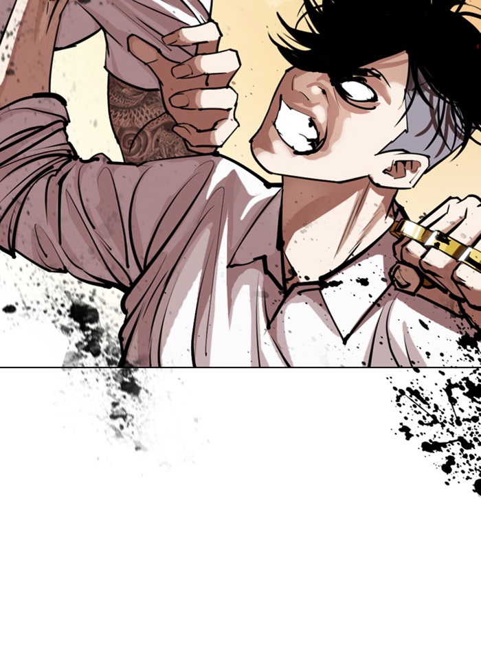 LOOKISM - หน้า 55