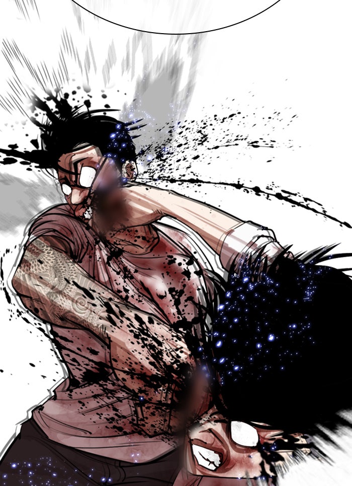 LOOKISM - หน้า 79