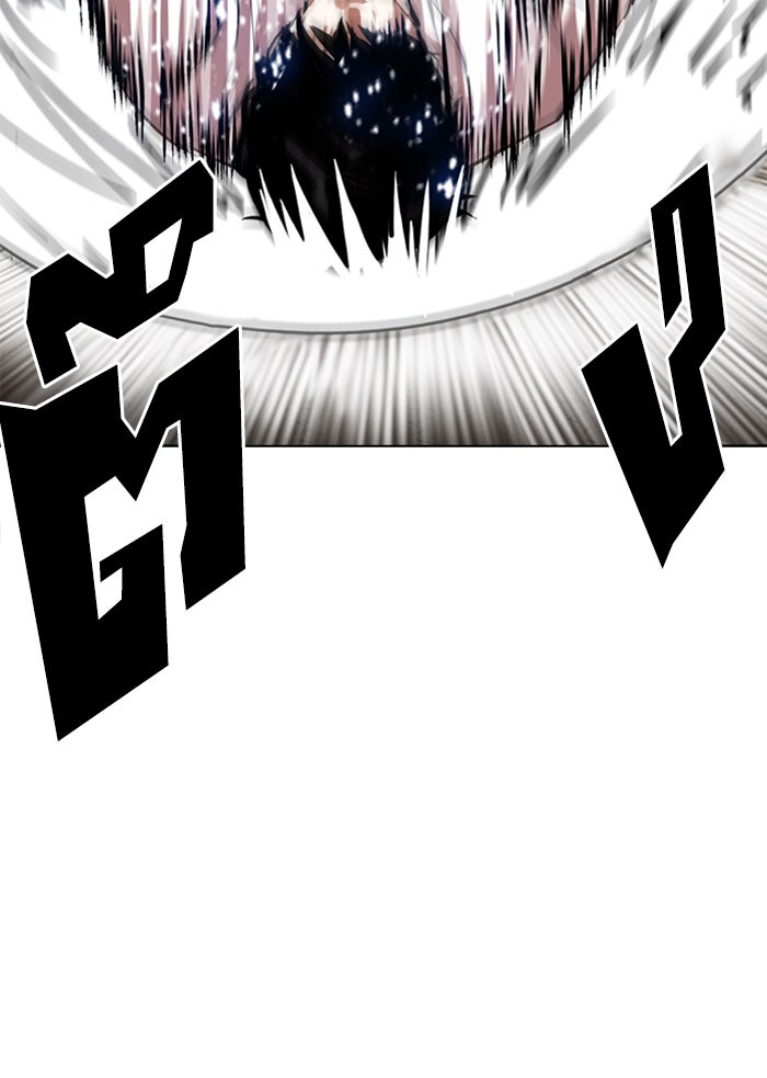 LOOKISM - หน้า 94