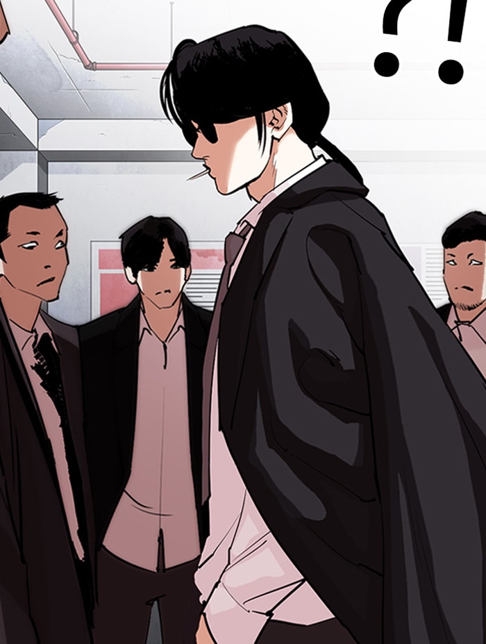 LOOKISM - หน้า 181