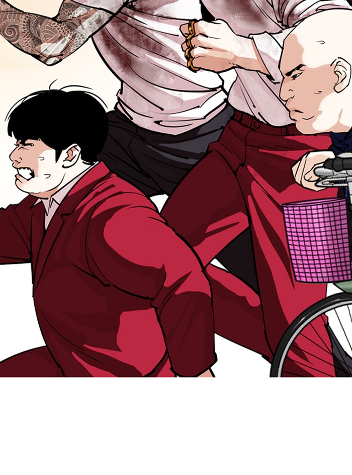 LOOKISM - หน้า 23