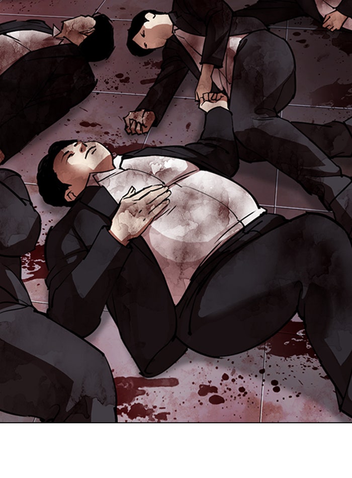 LOOKISM - หน้า 34