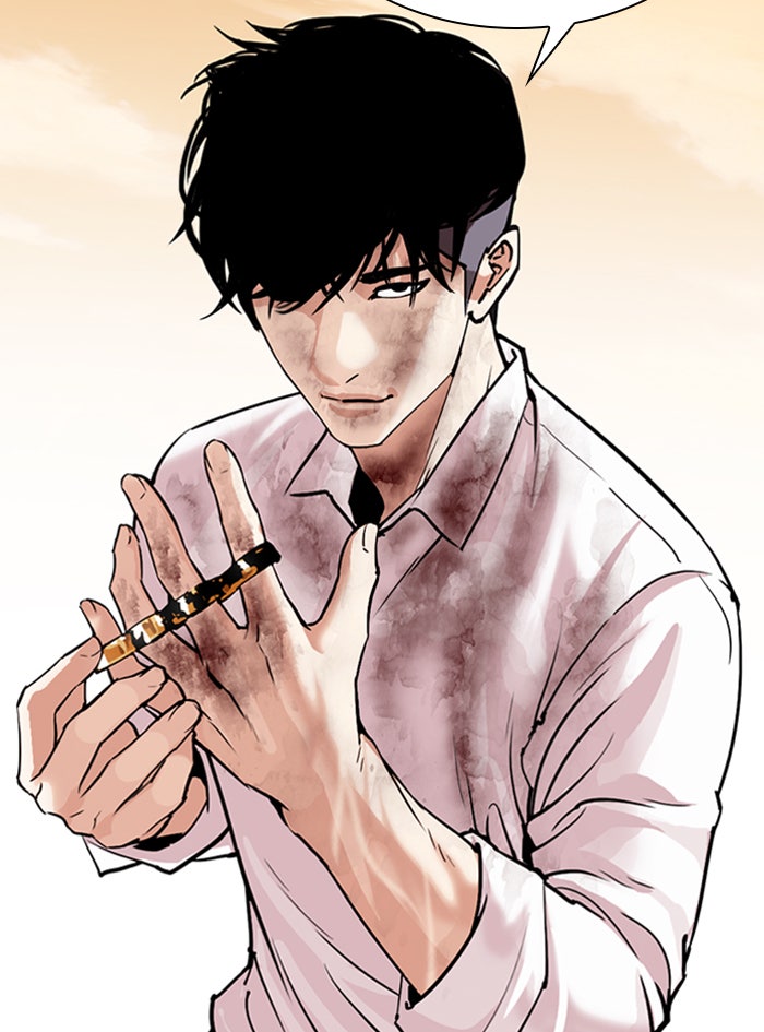 LOOKISM - หน้า 9