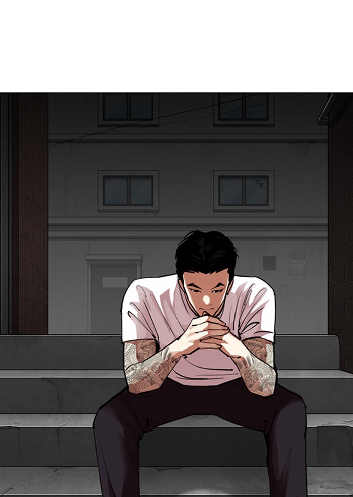 LOOKISM - หน้า 127