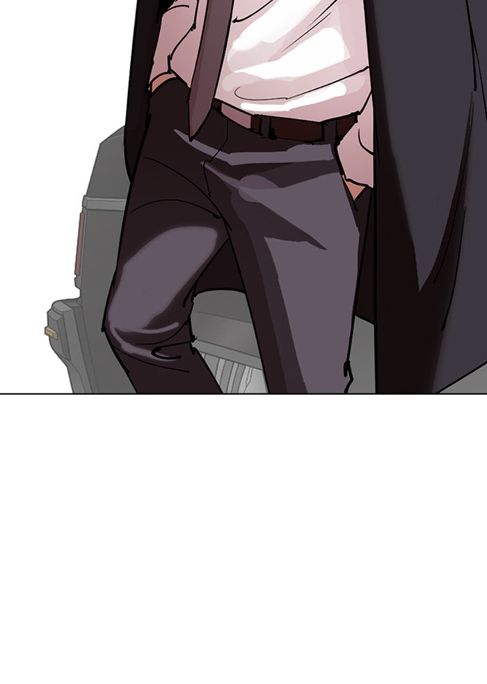 LOOKISM - หน้า 144