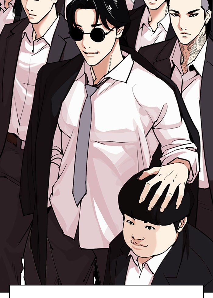 LOOKISM - หน้า 180