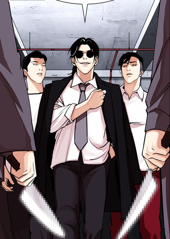 LOOKISM - หน้า 49