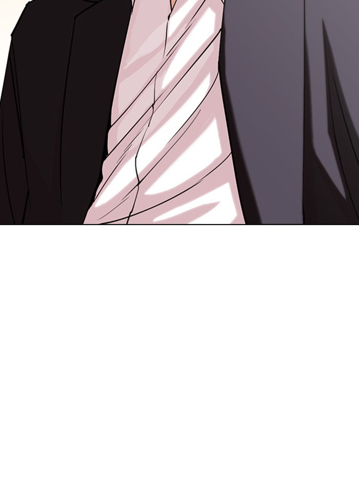 LOOKISM - หน้า 111