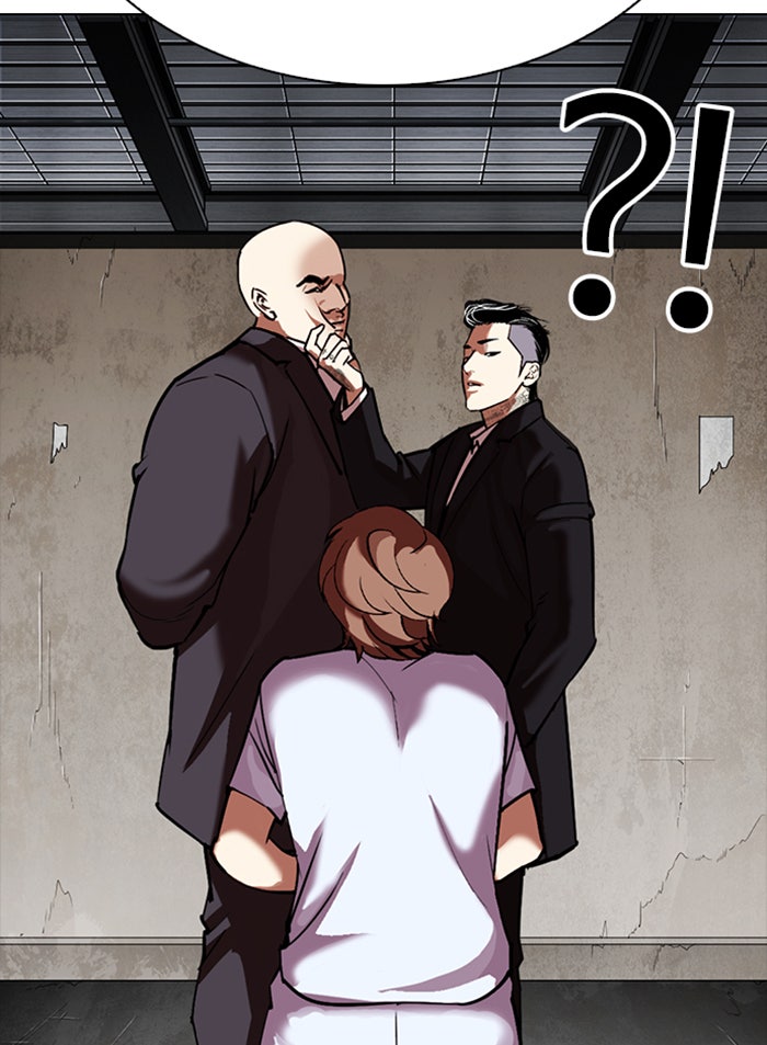 LOOKISM - หน้า 52