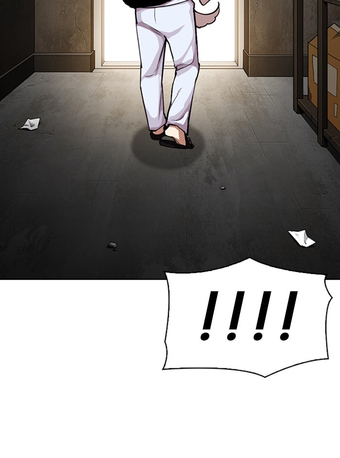 LOOKISM - หน้า 64
