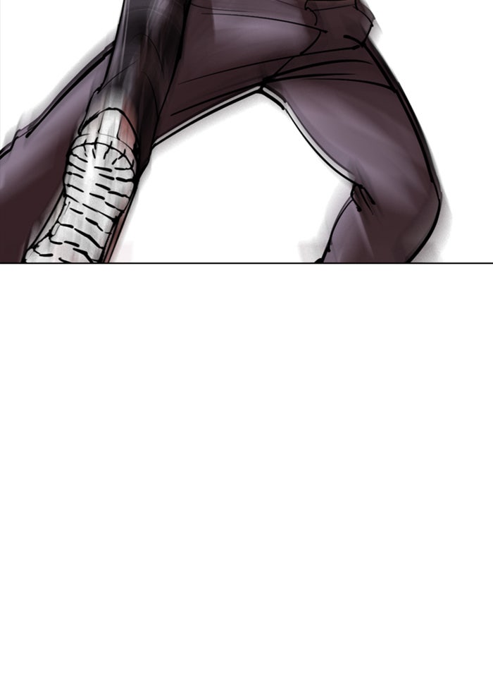LOOKISM - หน้า 101