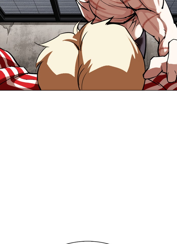 LOOKISM - หน้า 105