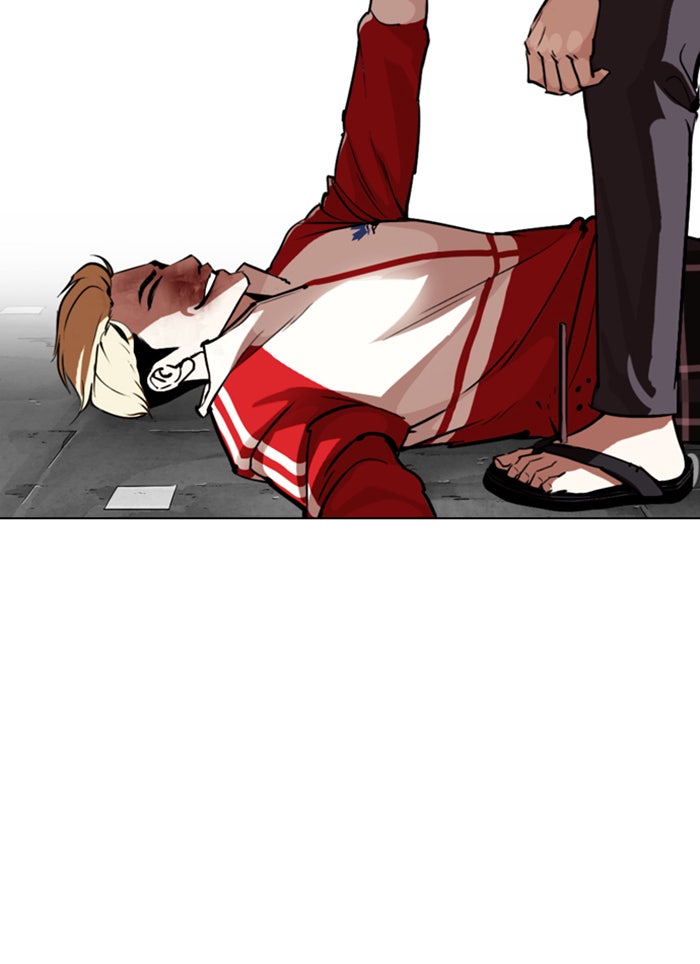 LOOKISM - หน้า 137
