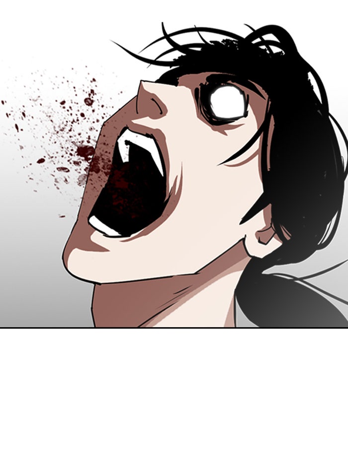 LOOKISM - หน้า 155
