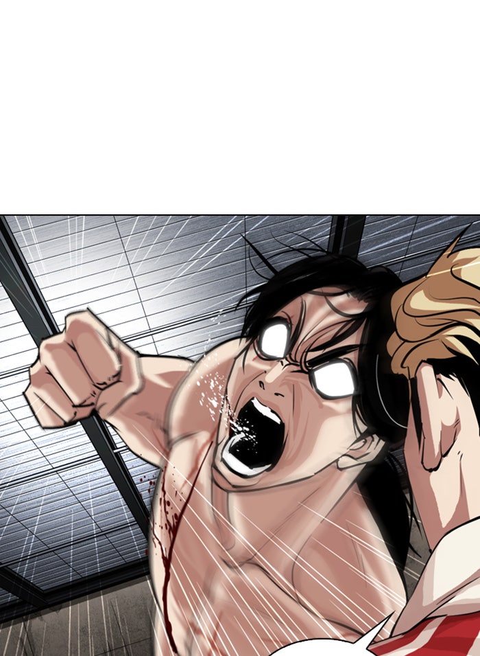 LOOKISM - หน้า 164