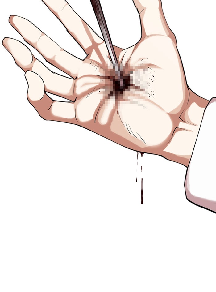 LOOKISM - หน้า 200