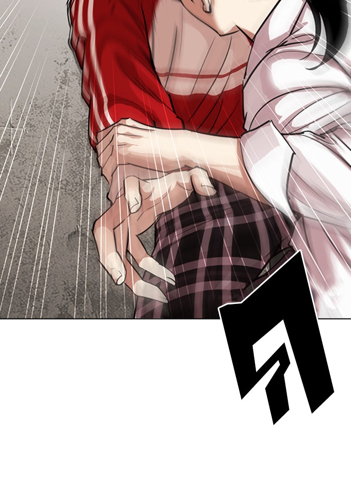 LOOKISM - หน้า 27