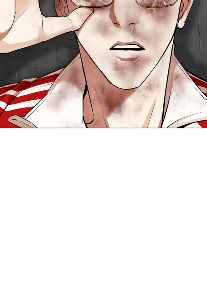 LOOKISM - หน้า 78