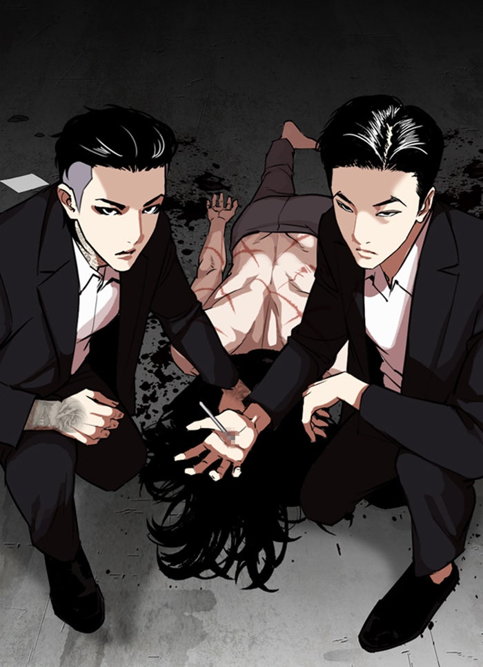 LOOKISM - หน้า 10