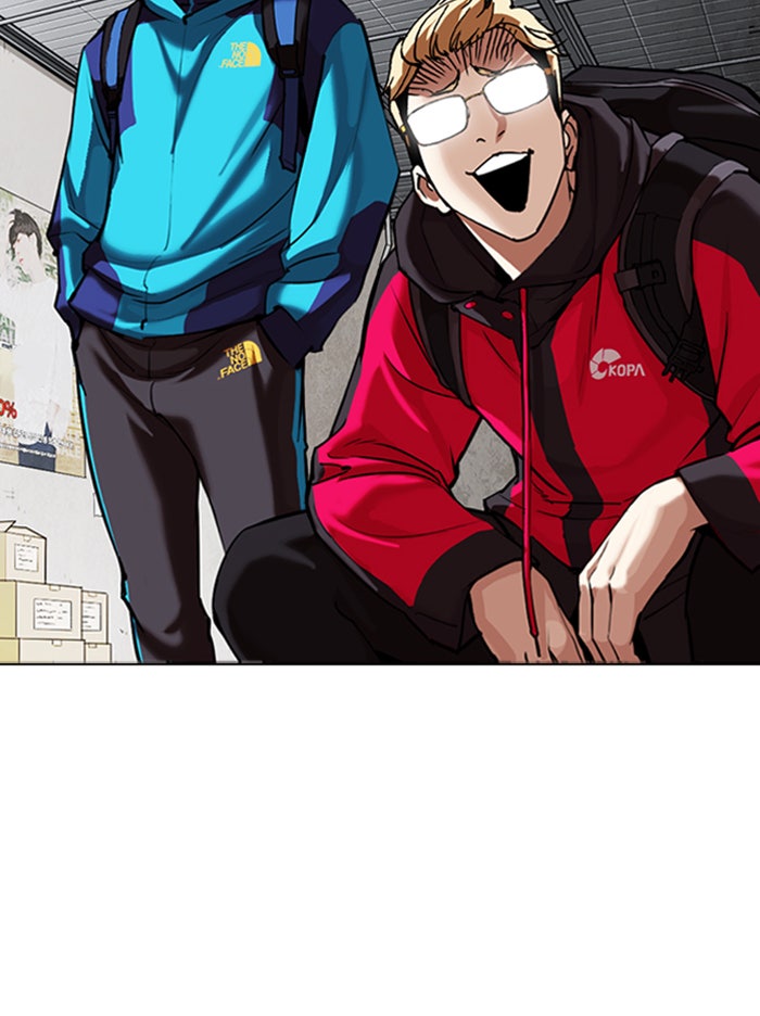 LOOKISM - หน้า 161