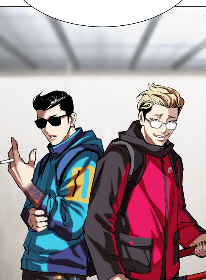 LOOKISM - หน้า 201
